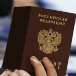 How to replace a passport of a Russian citizen in another city