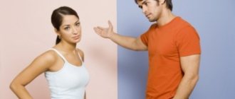 Как выписать бывшую жену из квартиры после развода без ее согласия?