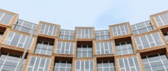 What buildings are multi-apartment buildings according to the law?