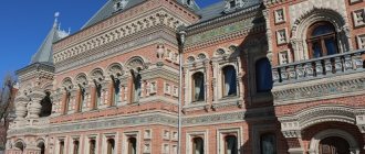 The best areas of Moscow to live