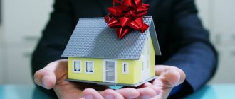 Real estate gift tax - fizicheskim-licam, nedvizhimost