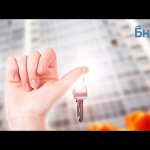 Acceptance and transfer of an apartment: five tips