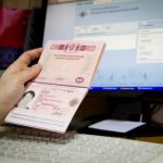 Проверка временной регистрации иностранного гражданина