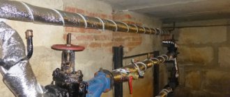 Thermal insulation of pipes in the basement