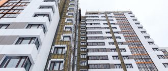 Вентилируемые фасады в новостройках — pr-flat.ru